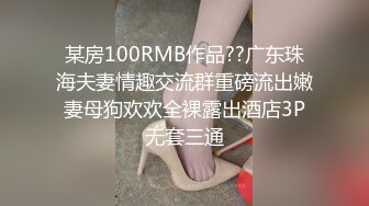 【最新12月无水订阅⑾】口爆颜射天花板！榨汁姬kiri_amari露脸性爱，多种高强度榨精做面膜，主打一个淫骚 (2)