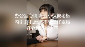 【下】呆萌年下攻X金发美少年～