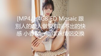 TMP0066 湘湘 我不为人知之的性癖好 天美传媒