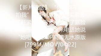 星空传媒 XKG-026《拜金妹妹》掏出大鸟爆操虚荣亲妹妹