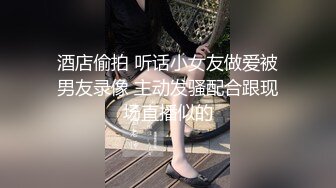 推特很火的煙羅小姐姐各種超大尺度COS套圖很美[256P/432M]