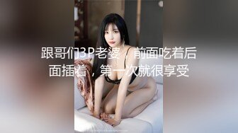 [MP4/505MB]【字幕】之【AI画质增强】爆操极品蜂腰翘臀健身教练，放得开的女人艹起来才是最爽