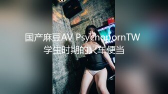 【自整理】Pornhub博主SatanicCandy 肛交达人 是痛苦还是高潮太爽？【77V】 (8)