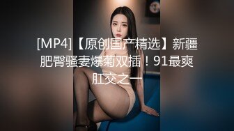 长春3p做美甲的女生