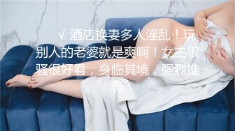 《极品CP魔手外购》集体公寓女厕双机位全景偸拍各种学生和上班族小姐姐方便，逼脸同框全身有美女有美逼 (7)