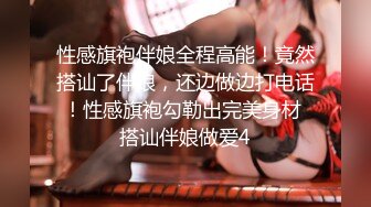 【超清AI画质增强】撩妹大神【伟哥足浴探花】，重金忽悠，漂亮小少妇的逼逼特写，酒店里偷情约炮，还想偷偷拔套内射被发现