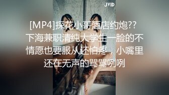 麻豆传媒 MD0292 胁迫调教国媒女主播 一王二后操翻两骚逼 宋雨川 李蓉蓉