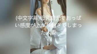 【新片速遞】 超颜值极品御姐女神【狐不妖】✅OL气质白领销售小姐姐为了完成业绩 服务金主爸爸，穷人的女神富人的精盆[1.32G/MP4/27:01]