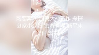 【新片速遞】 【CP经典】商场女厕全景偷拍❤️15位年轻妹子颜值都还挺不错的[1450M/MP4/33:50]