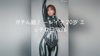 STP20985 精品福利！极品美少女家政服务福利写真 性感和服嫩乳美穴一览无余真想一口含在嘴里