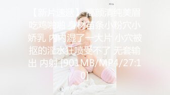 《最新顶流 网红泄密》千元定制B站颜值热舞主播极品女神嫩妹【咬一口兔娘】10月金主私定~全裸露脸露三点裸舞~绝对带感2K画质