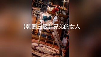 【91大神西门庆（西门吹穴）】❤️极品美女各种抽插和内射❤️视频合集【462V】 (65)