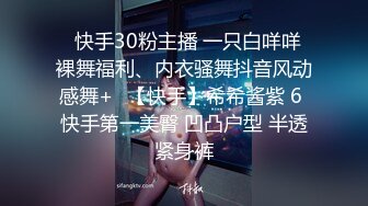 最新强势极品流出，极品撸铁健身女神【kgonly】订阅私拍，多水白虎粉屄与绿帽男友激烈性爱，找单男3P接力赛 (8)