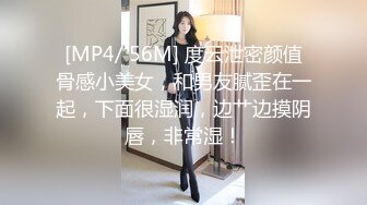 新人御姐！超级漂亮【边境做核酸】极品美乳~道具狂插！！这大美妞真带劲，人间理想型！ (3)