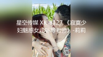 [推荐] 网帅小攻style X 小受受,狂草小骚菊