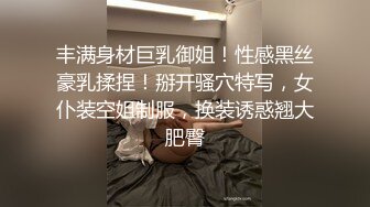 小美人一个，挺寂寞的