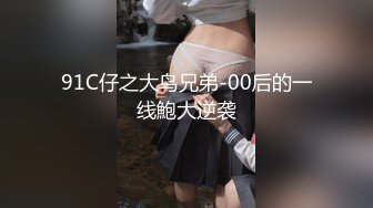 【新片速遞】 ⚫️⚫️走马全球探大神【HenTaipei】喜欢深喉的美艳温柔色女，大波翘臀摇不停，啪啪双机位拍摄，国语对话[1360M/MP4/30:13]