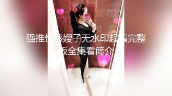 极品美乳女神云集【泰国爱妃】再约操泰国网红金发美女冰冰莅临干炮 异形大屌小哥多插猛操各种干