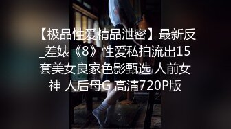 抖音风露脸反差婊  裸舞卡点自慰反差合集【1000 v】 (595)