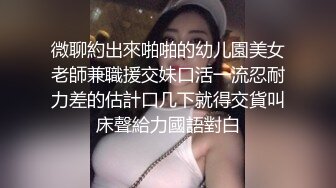 韩国极品淫妻网红 rayarinxxx（RAYARINCOUPLE）onlyfans高清原档资源合集【51V】 (41)