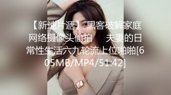 STP31914 ✿究极爆乳❤️女神✿ 91Fans FSOG10 玩弄巨无霸G奶搜查官 ▌小玩子▌黑丝高跟情趣制服 乳交榨精 爆操紧致嫩穴 内射精液淫靡湿滑