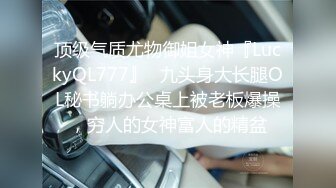 [MP4/ 615M] 极品网红小姐姐！约炮操逼收费房！情趣女仆装，美腿黑丝特写吃屌