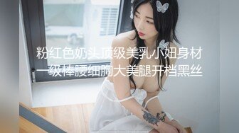 【新片速遞】 良家少妇❤️也爱吃鸡巴~口技一流，没事干在家喜欢吃鸡巴，撩夺老公的精液❤️吃得真陶醉，满脸春意！[42M/MP4/02:49]