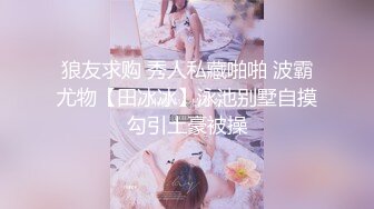 双马尾女仆装清纯系美少女,纯欲风拉满,男友带上好兄弟壹起享用,这种哥们去哪找