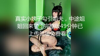 我的知性眼镜妈妈4大槻ひびき