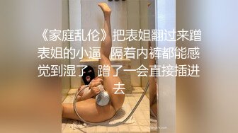 推荐 00后美艳骚妇【曼曼】270分钟超漂亮,扒穴自慰,叫爸爸，粉奶粉穴，跳蛋狂震爽死了