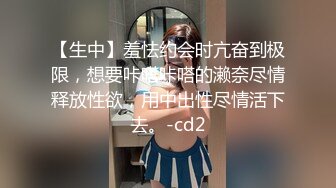 【极品性爱超颜女神】推特大神『JYS』最强性爱私拍 极品反差人妻 丝袜套头栓狗链挨操 震撼3P前裹后操《刺激》 (10)