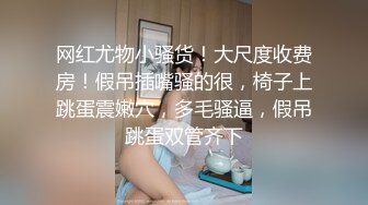 [MP4]高挑A级模特儿身材的外围甜美妹子，一对奶子很挺拔小哥不够给力