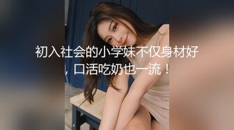 白丝长袜美眉被扛着大长腿输出 稀毛鲍鱼粉嫩 身材不错 完美炮架子