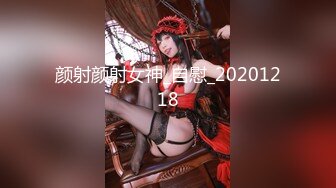 -麻豆传媒 MDX-0244 荒淫女仆的性爱侍奉 温芮欣