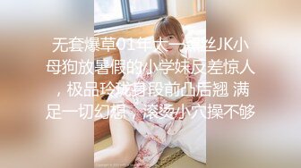 新人 江真真 首套寫真 浴缸場景拍攝 身姿苗條曼妙 極致美腿性感動人[76P/745M]