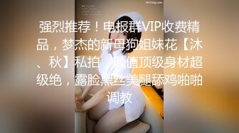 后入一个熟女