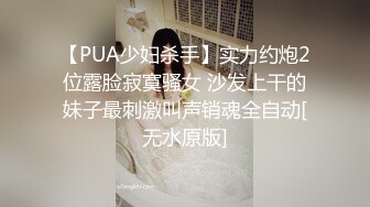 极品萌妹美瞳揉奶摸屄看完鸡巴硬邦邦撸一撸