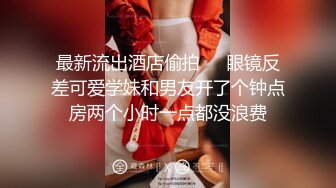 【新片速遞】 我的老婆是女优，高颜值的极品妞乖巧听话跟大哥激情啪啪精彩演绎，口交大鸡巴让大哥各种抽插，呻吟可射好骚[509MB/MP4/32:48]