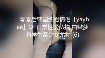 【轻度猎奇】高颜值日本气质素人少妇「mari wam」OF露脸私拍 反差美人妻沉沦精液地狱【第五弹】 (2)