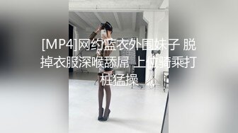 【新片速遞】&nbsp;&nbsp;东北大奶熟女人妻 太亮啦好尴尬 快干我受不了了 你别老躲 太大了能不躲吗 骚逼抠的求操 小伙鸡鸡太大受不了求快射 [877MB/MP4/50:35]