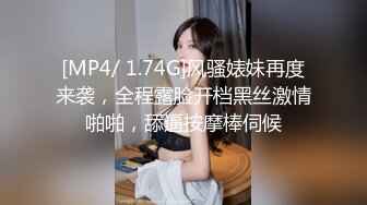 ❤❤良家美女小姐姐，居家男友操逼，连体网袜性感热舞，特写表情后入爆草，侧入边操边揉大奶