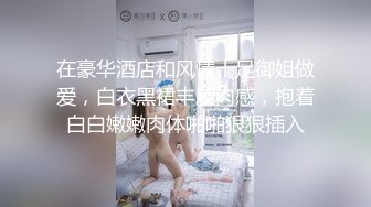 [MP4/1.45G]7/16最新 风骚御姐娇嫩菊花插入白狐尾魅惑翘起美臀跪地口交VIP1196