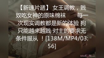 [MP4]STP24001 换妻探花回归第二天依旧4P激情&nbsp;&nbsp; 喝喝酒玩玩游戏&nbsp;&nbsp; 尽兴了再开始操&nbsp;&nbsp;地上铺毯子交换&nbsp;&nbsp;