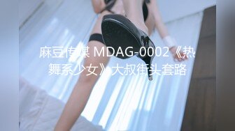 AngelsLove 精品东欧少女 发布-2023 (8)