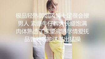 漂亮少妇吃鸡啪啪 身材不错 颜值高 沉浸式享受爱爱 被大肉棒无套输出 内射满满粉鲍鱼