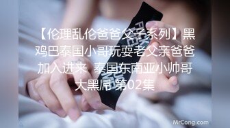 学长看A片意淫中,学弟趁虚而入