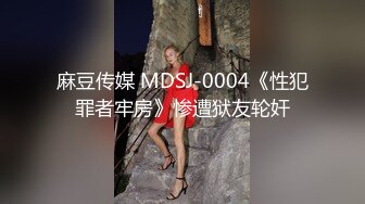 [MP4/ 3.08G]&nbsp;&nbsp;大奶良家风骚小少妇，肤白貌美身材好，全裸露脸跟狼友撩骚互动激情