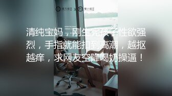 鹿八岁-畜牧计划 剧情版