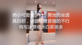 一王两后，帝王般享受！难得一见OF无敌巨乳大奶牛【hhh1231】最新啪啪长视频，肏一个手还玩一个，双波霸玩到虚脱 (13)