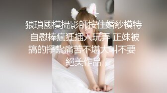 房东闺女来收房租,我说没钱,她说肉偿